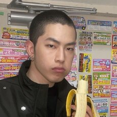 Фотография мужчины Никита, 21 год из г. Озерск (Челябинская Обл)