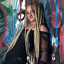 Александра, 38 лет