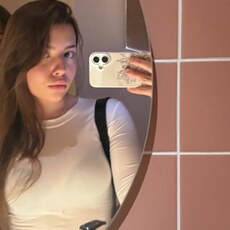 Дана, 18 из г. Москва.