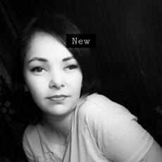 Фотография девушки Наталья, 31 год из г. Гороховец