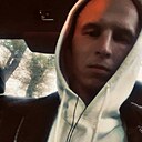 Данил, 23 года