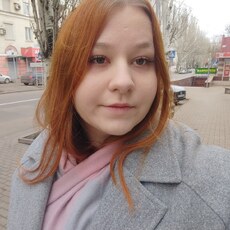 Фотография девушки Анечка, 18 лет из г. Донецк
