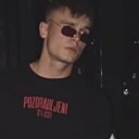 Андрей, 25 лет