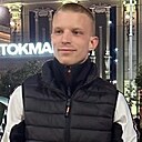 Артем, 23 года