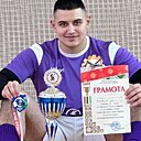 Олег, 22 года