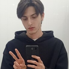 Фотография мужчины Мажид, 20 лет из г. Махачкала