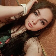 Фотография девушки Кристина, 26 лет из г. Комсомольск