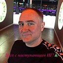 Александр, 45 лет