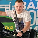 Дима, 34 года