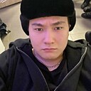 Камит, 18 лет