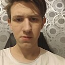 Никита, 18 лет