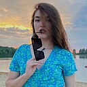 Полина, 18 лет