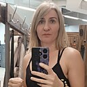 Алина, 44 года