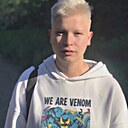 Алина, 25 лет