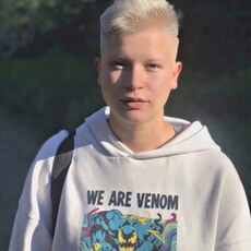 Фотография девушки Алина, 25 лет из г. Чита