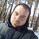 Сергей, 33 года