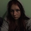 Арина, 18 лет