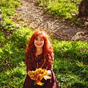 Наталия, 44 года