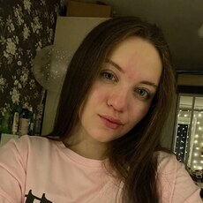 Фотография девушки Анастасия, 21 год из г. Дивногорск