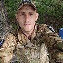 Дикий, 33 года