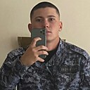 Дмитрий, 29 лет