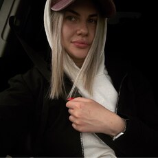 Натали, 28 из г. Москва.