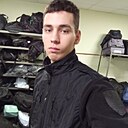 Егор, 19 лет
