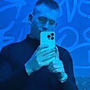 Кирилл, 25 лет