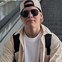 Сергей, 18 лет