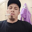 Сергей, 32 года