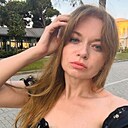 Карина, 33 года