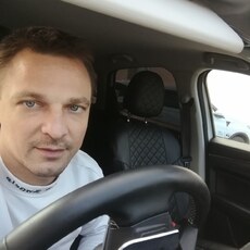 Фотография мужчины Костя, 34 года из г. Тарко-Сале