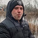 Денис, 45 лет