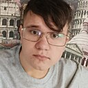 Захар, 18 лет