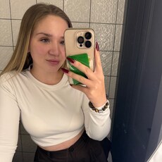 Фотография девушки Лиана, 26 лет из г. Санкт-Петербург