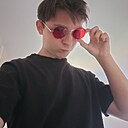 Владислав, 18 лет