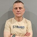 Алексей, 41 год