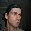 Слава, 30 лет