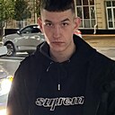 Славик, 21 год