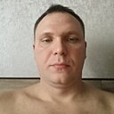 Сергей, 40 лет