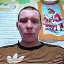 Сергей, 29 лет