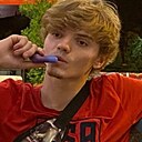 Тимур, 22 года