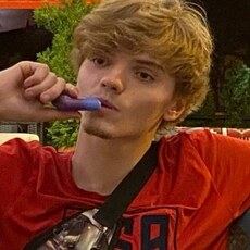 Фотография мужчины Тимур, 22 года из г. Пятигорск