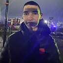 Айрат, 18 лет