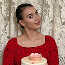 Карина, 29 лет