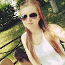 Татьяна, 32 года