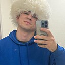 Адам, 23 года