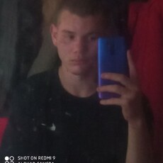 Фотография мужчины Фил, 18 лет из г. Бор