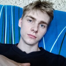 Фотография мужчины Дима, 22 года из г. Арзамас