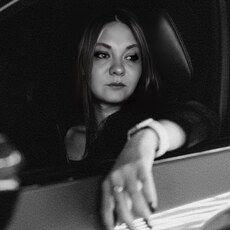 Фотография девушки Эмилия, 25 лет из г. Ростов-на-Дону